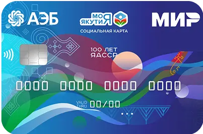 card-ecs