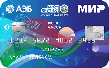 card